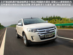 2012款 3.5L 自动 尊锐型 5座