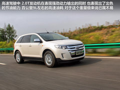 2012款 3.5L 自动 尊锐型 5座