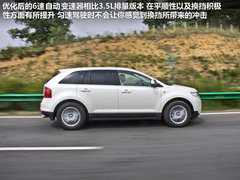 2012款 3.5L 自动 尊锐型 5座