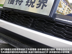 2012款 3.5L 自动 尊锐型 5座