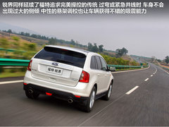 2012款 3.5L 自动 尊锐型 5座