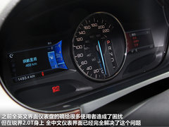 2012款 3.5L 自动 尊锐型 5座