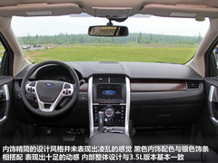 2012款 3.5L 自动 尊锐型 5座