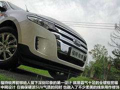 2012款 3.5L 自动 尊锐型 5座