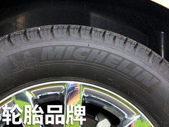 2012款 3.5L 自动 尊锐型 5座