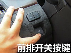 2012款 3.5L 自动 尊锐型 5座