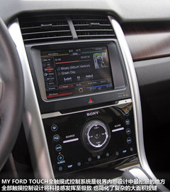 2012款 3.5L 自动 尊锐型 5座