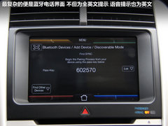 2012款 3.5L 自动 尊锐型 5座