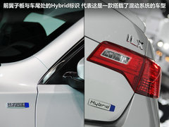 讴歌  ILX Concept
