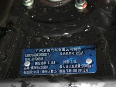 2012款 2.0L 自动 SE