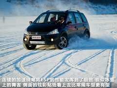 2012款 1.6L 手动 豪华型 5座