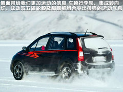 2012款 1.6L 手动 豪华型 5座