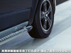 2012款 1.6L 手动 豪华型 5座