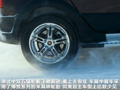 2012款 1.6L 手动 豪华型 5座