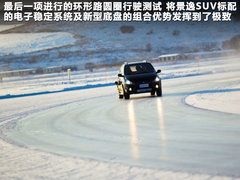 2012款 1.6L 手动 豪华型 5座