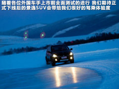 2012款 1.6L 手动 豪华型 5座