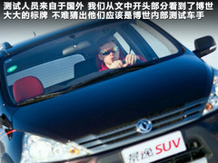 2012款 1.6L 手动 豪华型 5座