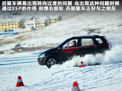 2012款 1.6L 手动 豪华型 5座