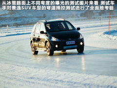 2012款 1.6L 手动 豪华型 5座