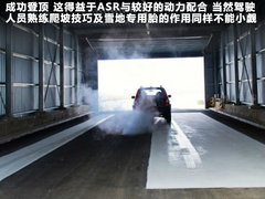 2012款 1.6L 手动 豪华型 5座
