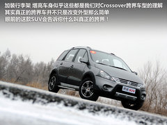 2012款 1.6L 手动 豪华型 5座