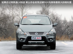 2012款 1.6L 手动 豪华型 5座