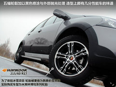 2012款 1.6L 手动 豪华型 5座