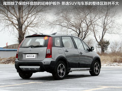 2012款 1.6L 手动 豪华型 5座