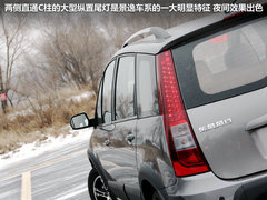 2012款 1.6L 手动 豪华型 5座