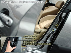 2012款 1.6L 手动 豪华型 5座