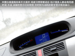 2012款 1.6L 手动 豪华型 5座