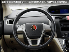 2012款 1.6L 手动 豪华型 5座