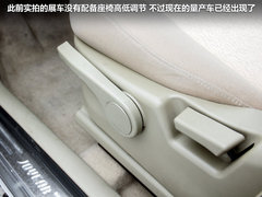 2012款 1.6L 手动 豪华型 5座