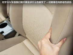 2012款 1.6L 手动 豪华型 5座