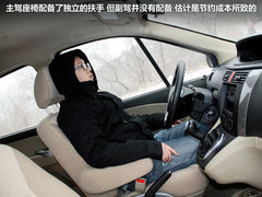 2012款 1.6L 手动 豪华型 5座