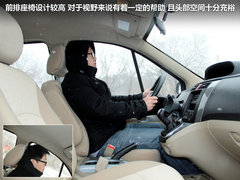 2012款 1.6L 手动 豪华型 5座
