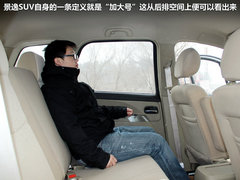 2012款 1.6L 手动 豪华型 5座