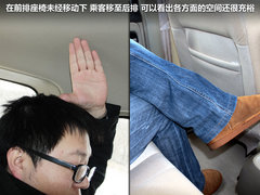 2012款 1.6L 手动 豪华型 5座