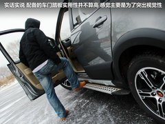 2012款 1.6L 手动 豪华型 5座