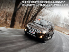 2012款 1.6L 手动 豪华型 5座