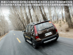 2012款 1.6L 手动 豪华型 5座