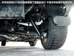 2012款 1.6L 手动 豪华型 5座