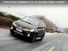 2012款 1.6L 手动 豪华型 5座