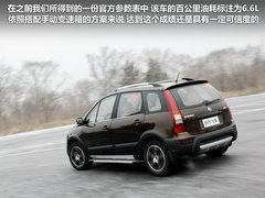 2012款 1.6L 手动 豪华型 5座