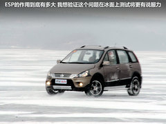 2012款 1.6L 手动 豪华型 5座