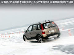 2012款 1.6L 手动 豪华型 5座