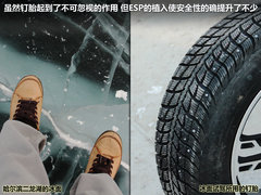 2012款 1.6L 手动 豪华型 5座