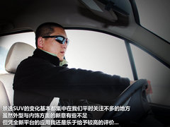 2012款 1.6L 手动 豪华型 5座