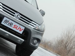 2012款 1.6L 手动 豪华型 5座