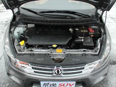 2012款 1.6L 手动 豪华型 5座
